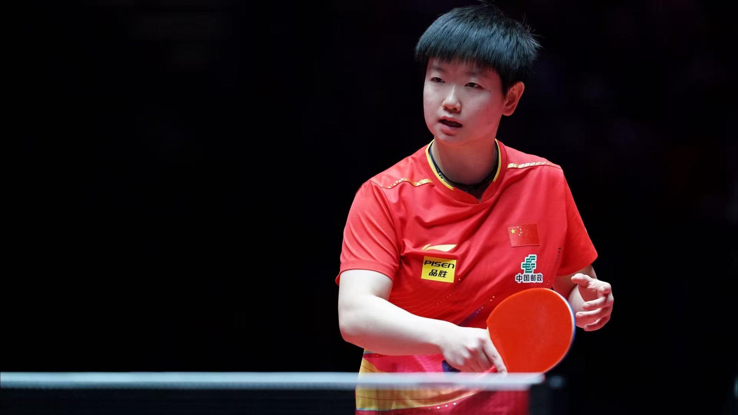 有限的上场 有限的上场