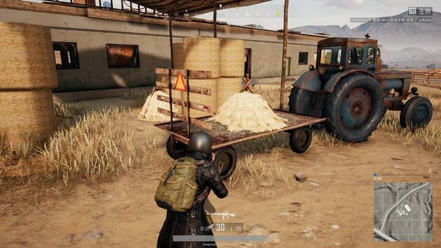 战术体系 战术体系