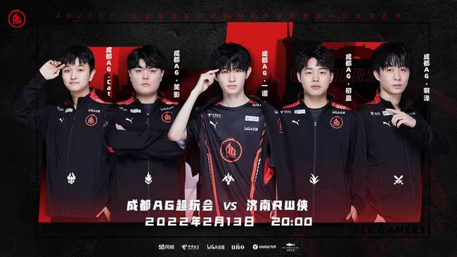 连平背后的 连平背后的