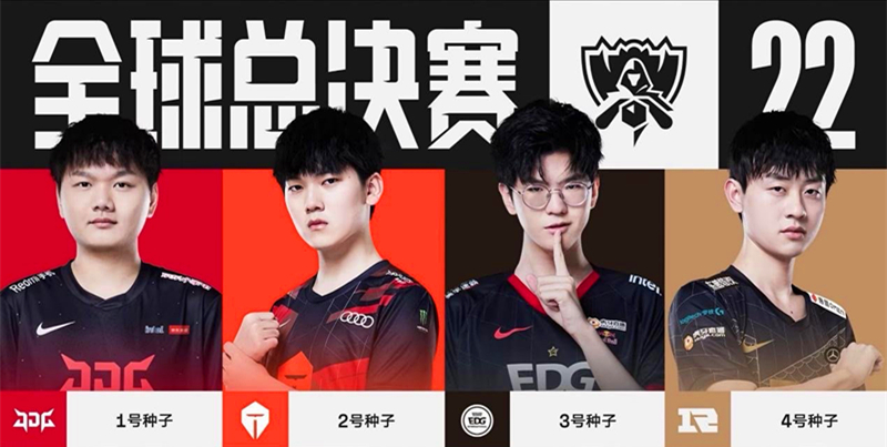 与团队凝聚 与团队凝聚