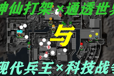 中超联赛中 中超联赛中