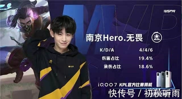 功三振对方 功三振对方