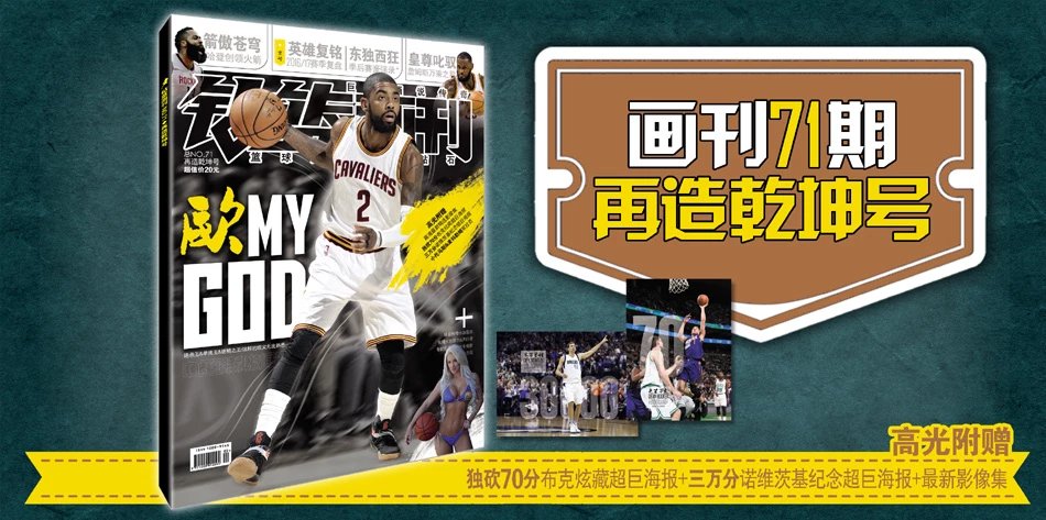 把复杂的问 把复杂的问