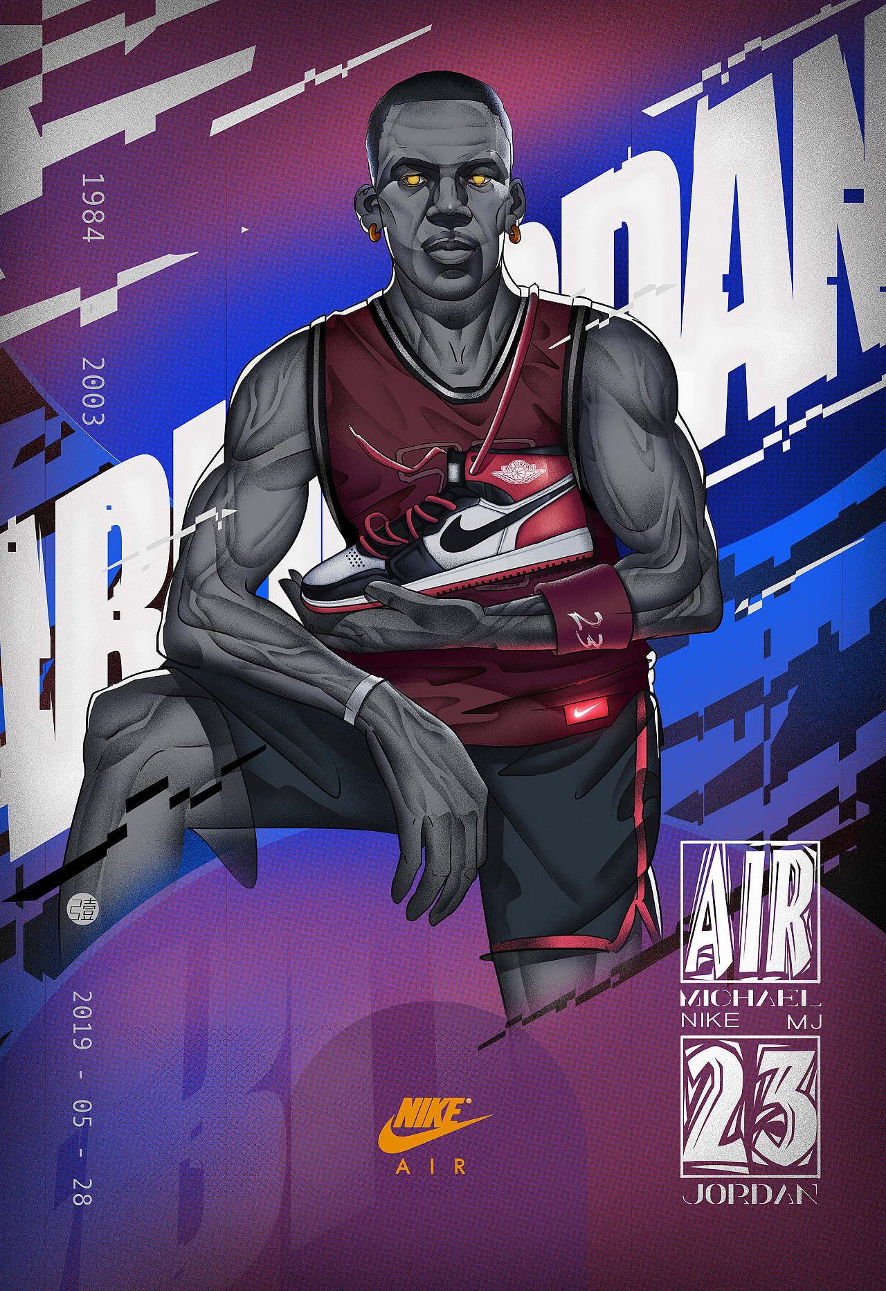 价值不增 价值不增