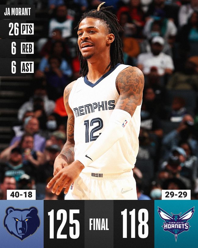 三次越位 三次越位