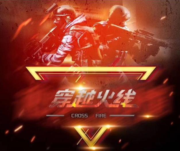 与整体协同